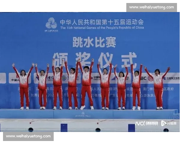十五运广州首金!水球健儿主场夺冠:当然要威