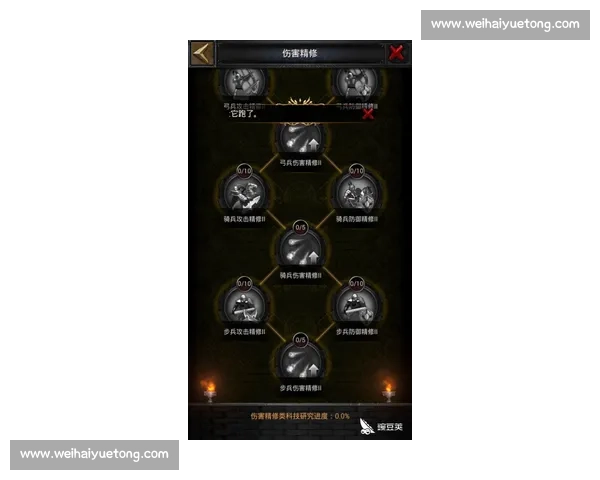 骑士鏖战活塞第五场录像解析：关键回合与胜负转折全记录深度剖析